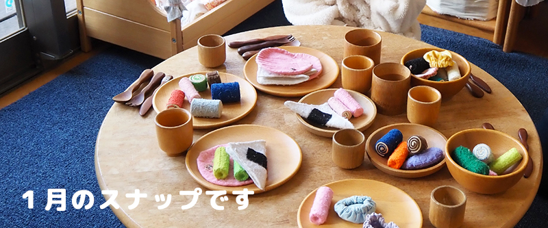 �P���̃X�i�b�v�ł�