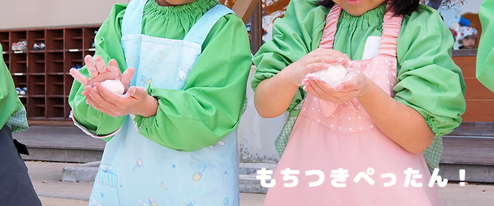 �������������܂���