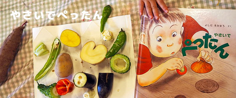 �₳���ł؂�����